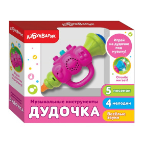 Музыкальные инструменты "Дудочка"