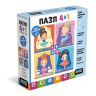 Набор.4в1. Baby Games. 4-6-9-12 Эл. Маленькие балерины в/к