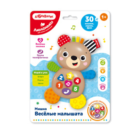 Игрушка-люленьки "Мишка Веселые малышата"