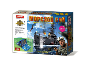 Настольная игра  "Морской бой"