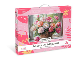 Алмазная мозаика на подрамнике 40*50 см (полная выкладка). Цветочная картина