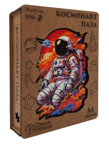 Пазл деревяный фигурный "Космонавт"