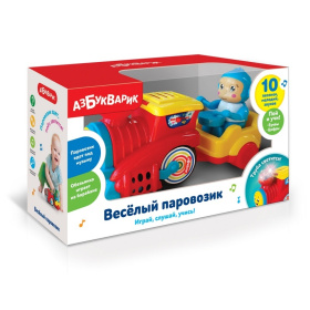 Веселый паровозик, красный