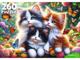 ПАЗЛЫ 260 элементов. КОТЯТА И БАБОЧКИ
