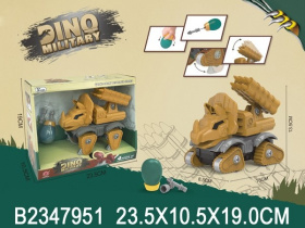 Игрушка-конструктор "Динозавр"