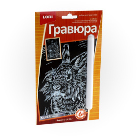 Гравюра малая с эффектом серебра "Кролик"