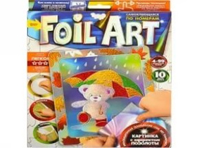 Набор креативного творчества "Аппликация цветной фольгой "FOIL ART"