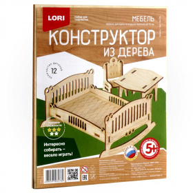Конструктор из дерева. Мебель "Кровать"
