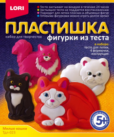 Фигурки из теста "Милые кошки"