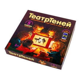 Игра настольная ТеатрТеней. Театр на столе