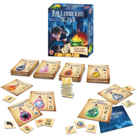 Игра карточная логическая «Колдовские зелья»