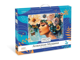 Алмазная мозаика на подрамнике 40*50 см (полная выкладка). Девушка в синих цветах