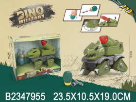 Игрушка-конструктор "Динозавр"