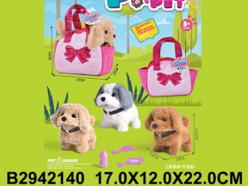Собачка функциональная 19*9,5*13,5 см, ходит, машет хвостиком, лает, в ассортименте