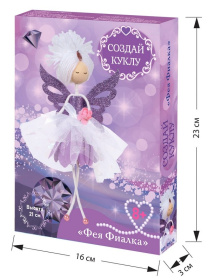 Набор создай куклу "Фея Фиалка"