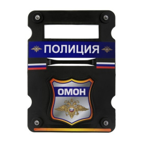 Набор "Полиция" "BeBoy"