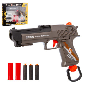 Пистолет "BeBoy", гильзы вылетают при перезарядке Пистолет "BeBoy", гильзы вылетают при перезарядке