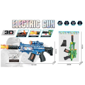 Автомат на батарейках Автомат на батарейках