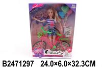 Набор "Велосипедист", в комплекте: кукла (ручки на шарнирах), велосипед, аксессуары