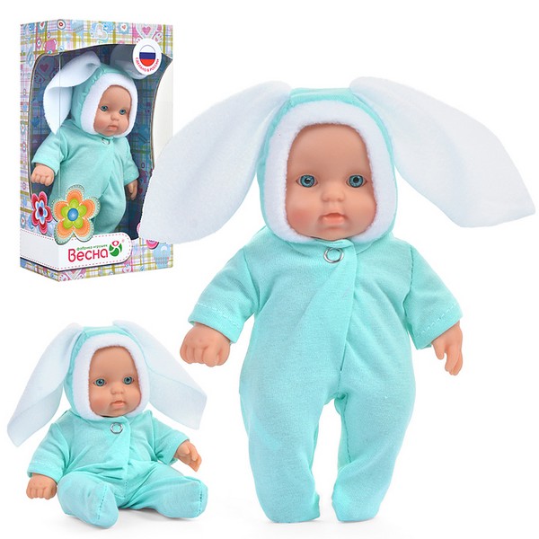 Кукла Весна "Карапуз 23 девочка" , высота 20 см Кукла Весна "Карапуз 23 девочка" , высота 20 см