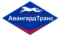 АвангардТранс