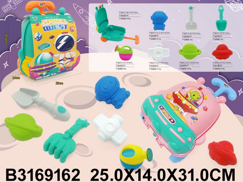 Набор "Песочный" 8 предметов: совок, грабли, 3 формочки, лейка