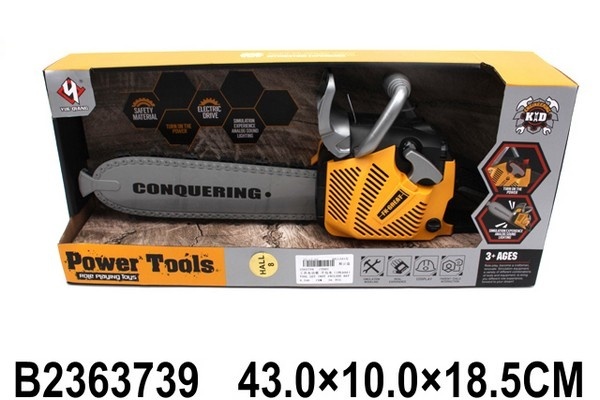 Электропила Электропила