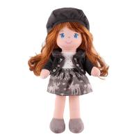 Мягкая игрушка Maxitoys,  Кукла Агата с Тёмными Волосами в Платье и Шубке, 35 см