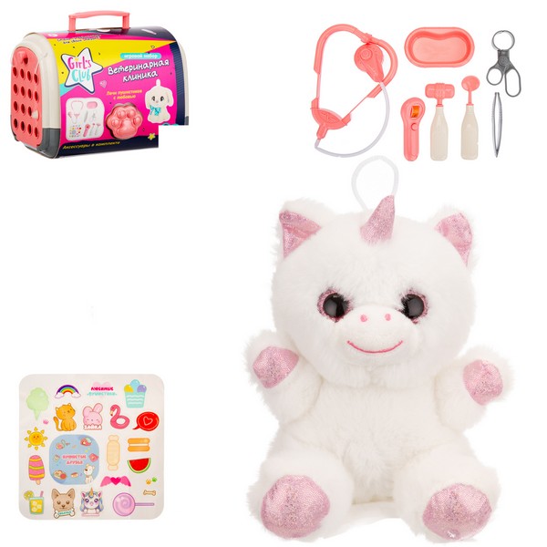 Набор "Ветеринарная клиника" Girl's club, единорожка мягкая, аксессуары, наклейки, переноска