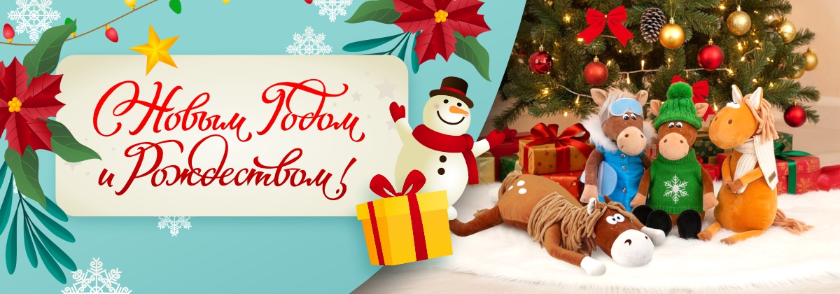 ПОЗДРАВЛЯЕМ!