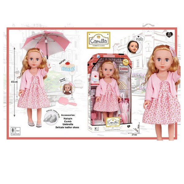 Кукла 45 см с аксессуарами