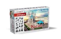 Citypuzzles "Казань"