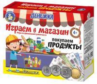 Игра настольная "Денежка. Играем в магазин. Покупаем продукты"