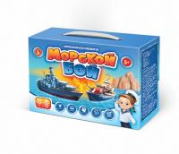 Игра настольная "Морской бой-1" new