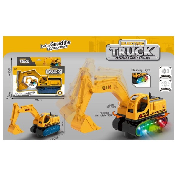 Экскаватор на батарейках