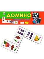 ДОМИНО ПЛАСТИКОВОЕ. ЦИФРЫ И СЧЁТ