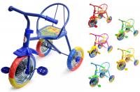 Велосипед трехколесный "Kinder"