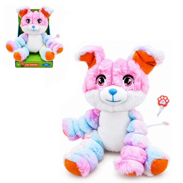 Игрушка мягкая Zooland "Щенок", рисуем светом