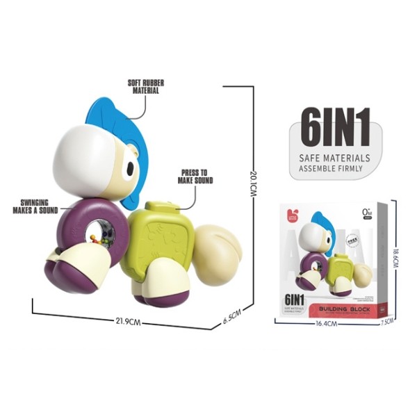 Игрушка "Лошадка" развивающая, детали разбираются, звуковые эффекты: погремушка, пищалка