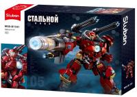 Конструктор "Стальной воин" 588 деталей