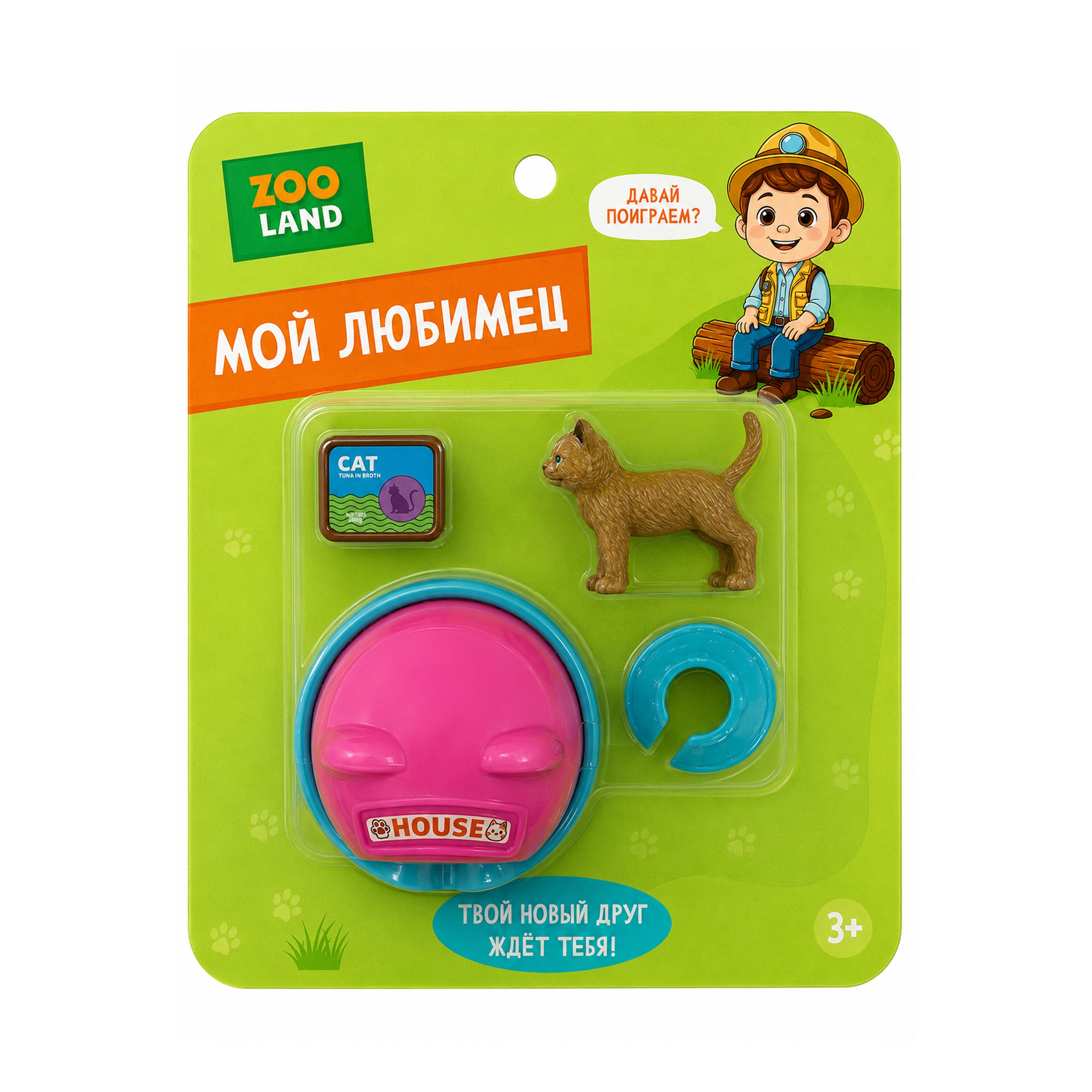 Игрушка Zooland "Мой любимец" котик с аксессуарами