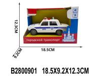 Машинка инерционная