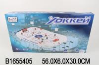 ICE HOCKEY GAME(RUSSIAN)