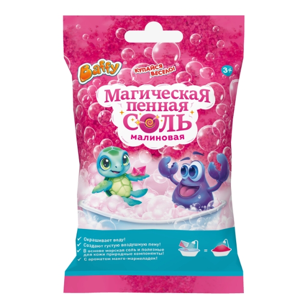 Средство для принятия ванн "Магическая пенная соль" «Baffy», цвет: малиновый Средство для принятия ванн "Магическая пенная соль" «Baffy», цвет: малиновый