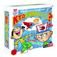 Игра настольная "Кто есть кто? Для детей"