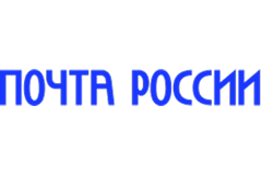Почта России