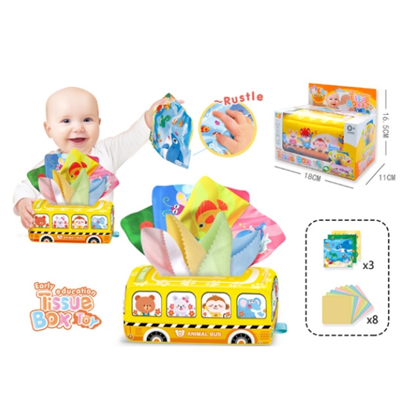 Набор "Развивающий игровой центр" разноцветные шуршашие салфетки Набор "Развивающий игровой центр" разноцветные шуршашие салфетки