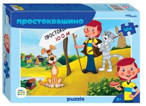 Мозаика "puzzle" 104 "Простоквашино"