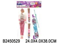 Набор "Экстремальный спорт", в комплекте: кукла, лыжи, сноуборд