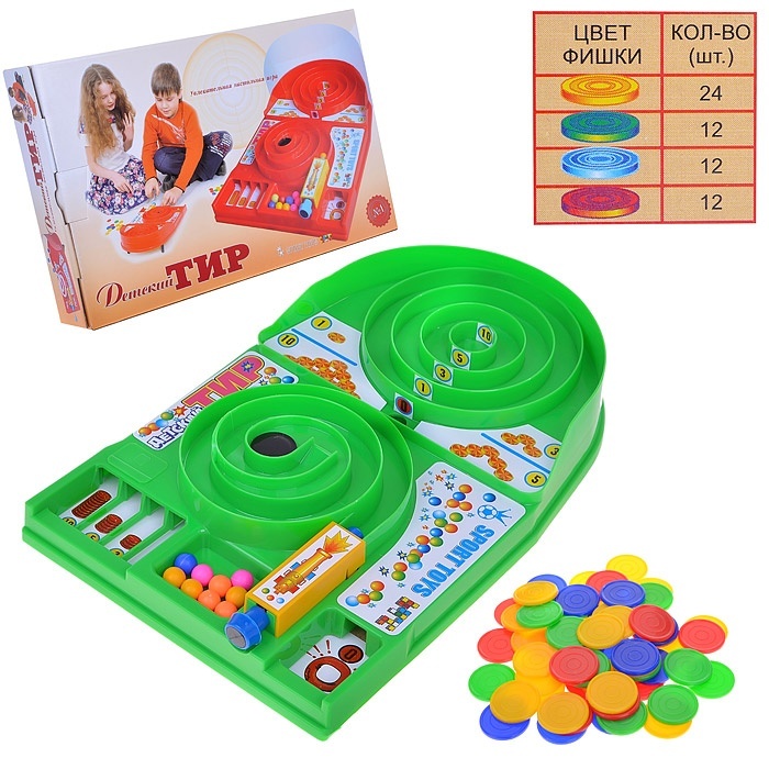 Игра "Детский тир" Игра "Детский тир"